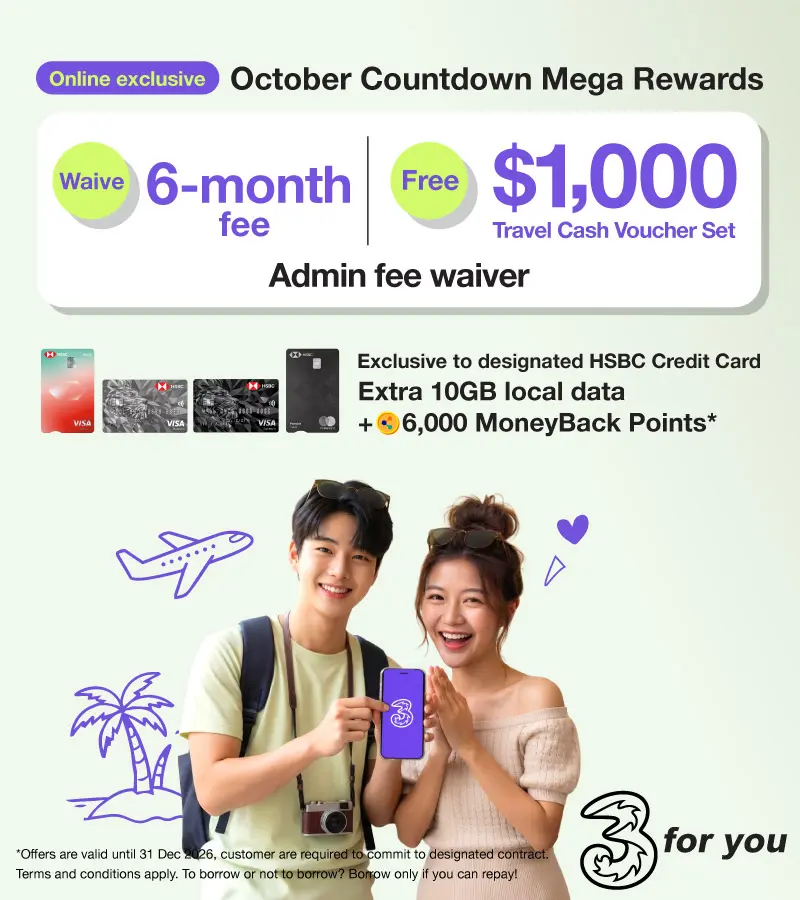 Port-in to 3HK 5G designated SIM plan, enjoy FREE 5-month for 5G plan at just $124/50GB and FREE 108GB Chinese Mainland-Macau shared data within contract period and $1,000 Travel Cash Voucher Set!