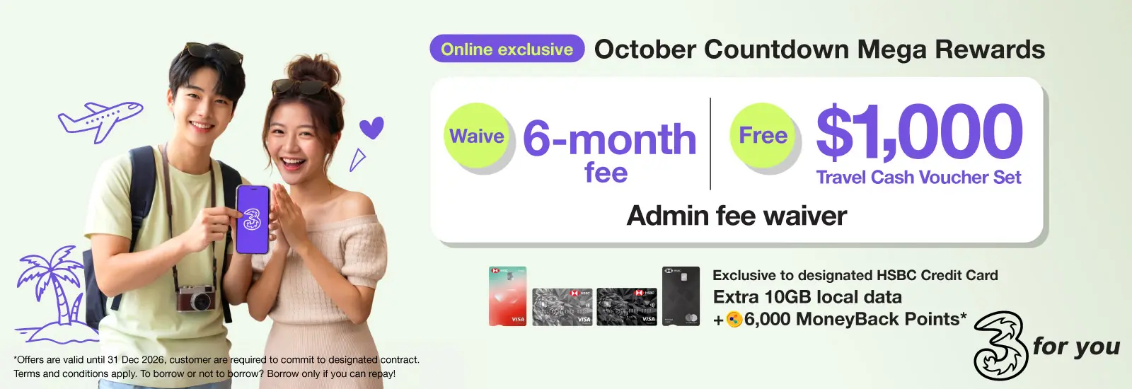 Port-in to 3HK 5G designated SIM plan, enjoy FREE 5-month for 5G plan at just $124/50GB and FREE 108GB Chinese Mainland-Macau shared data within contract period and $1,000 Travel Cash Voucher Set!