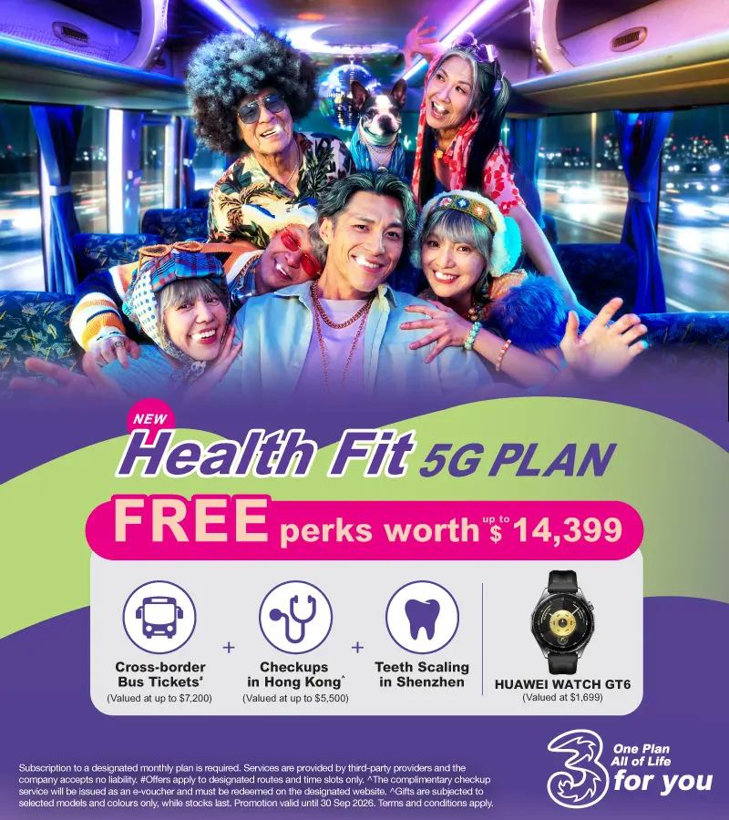 Health Fit 5G Plan