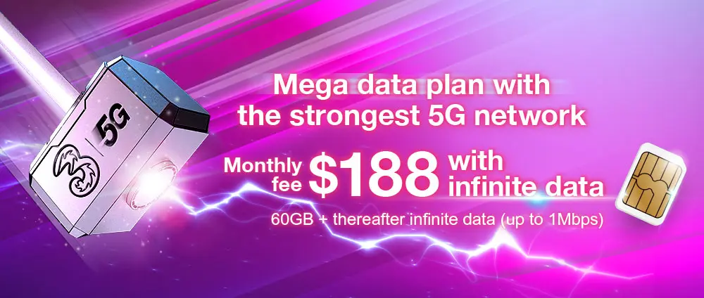 Limited-Time Best Value 5G Monthly Plan - Just $188/month with 60GB local data.