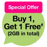 Special Offer - Buy 1, Get 1 Free (2GB in total)