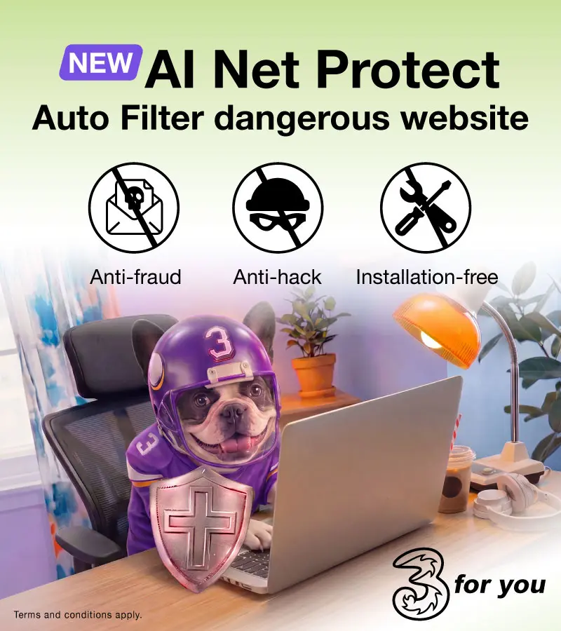 AI Net Protect proactively blocks malicious websites, phishing links and hidden trackers, and immediately stops malicious attacks to prevent threats from reaching your devices, instantly enhancing online security. With the Content Management Pass, you and your family can enjoy a safer, worry‑free online experience.