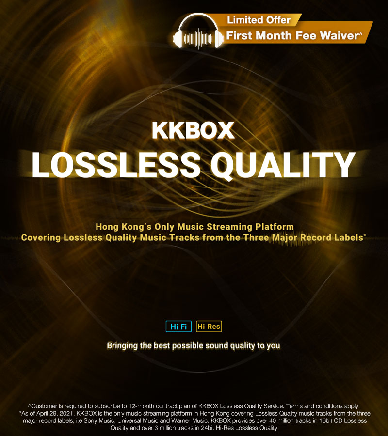 With lossless quality listening experience, brings your music streaming experience to the next level. Subscribe Now!