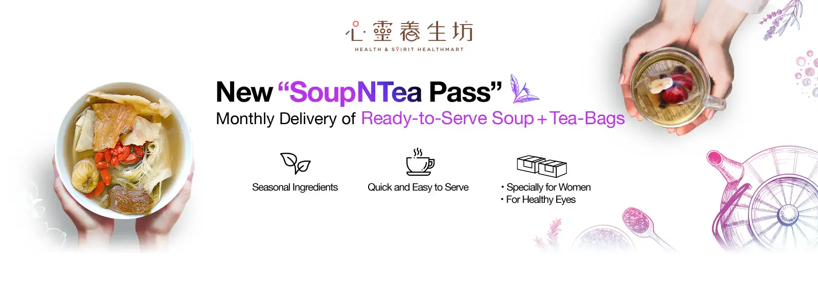 Wellbeing at your fingertips. New 'SoupNTea Pass' is ready at 3HK. Subscribe and receive your Ready-to-Serve soup packs and tea-bags monthly
